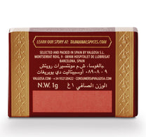 Taj Mahal Saffron 1 g