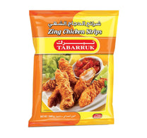 Tabarruk Zing Chicken Srtips 1 kg