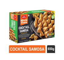 Al Kabeer Chicken Samosas 24 pcs 480 g