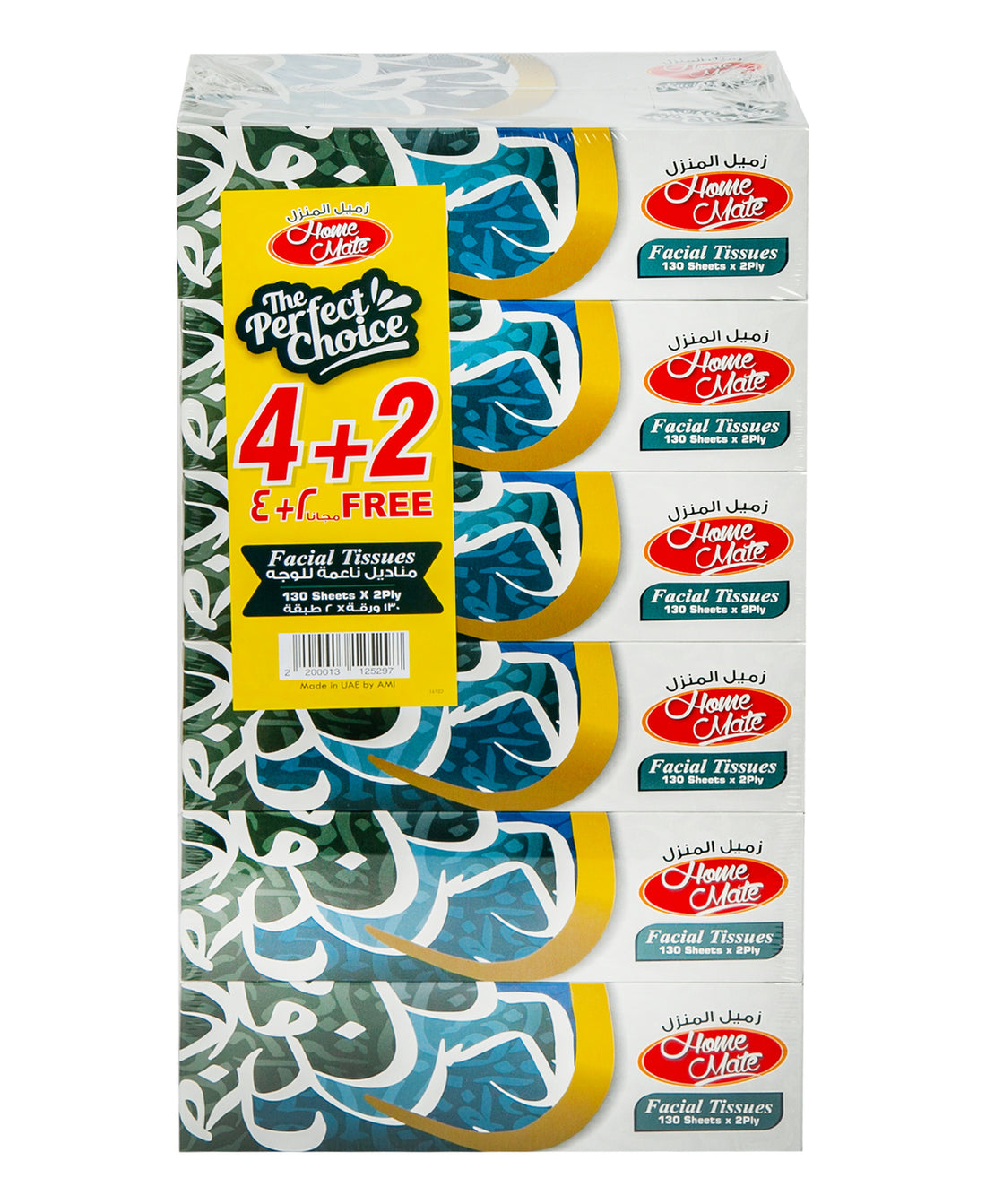 Home Mate Facial Tissue 2ply 130 Sheets 4+2