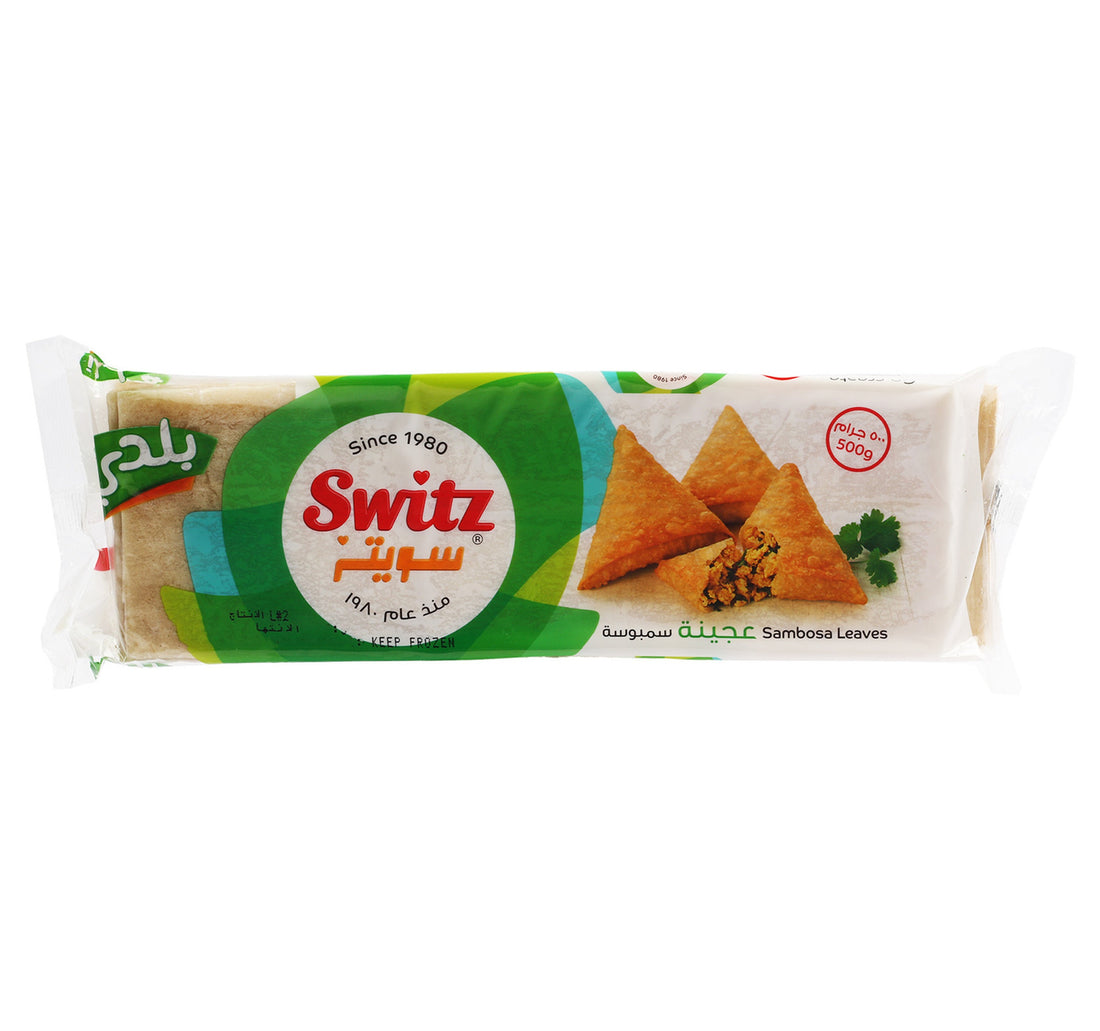Switz Sambosa Leaves With Oil 500 g