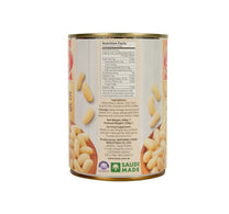 فاصولياء بيضاء لونا 380 غرام