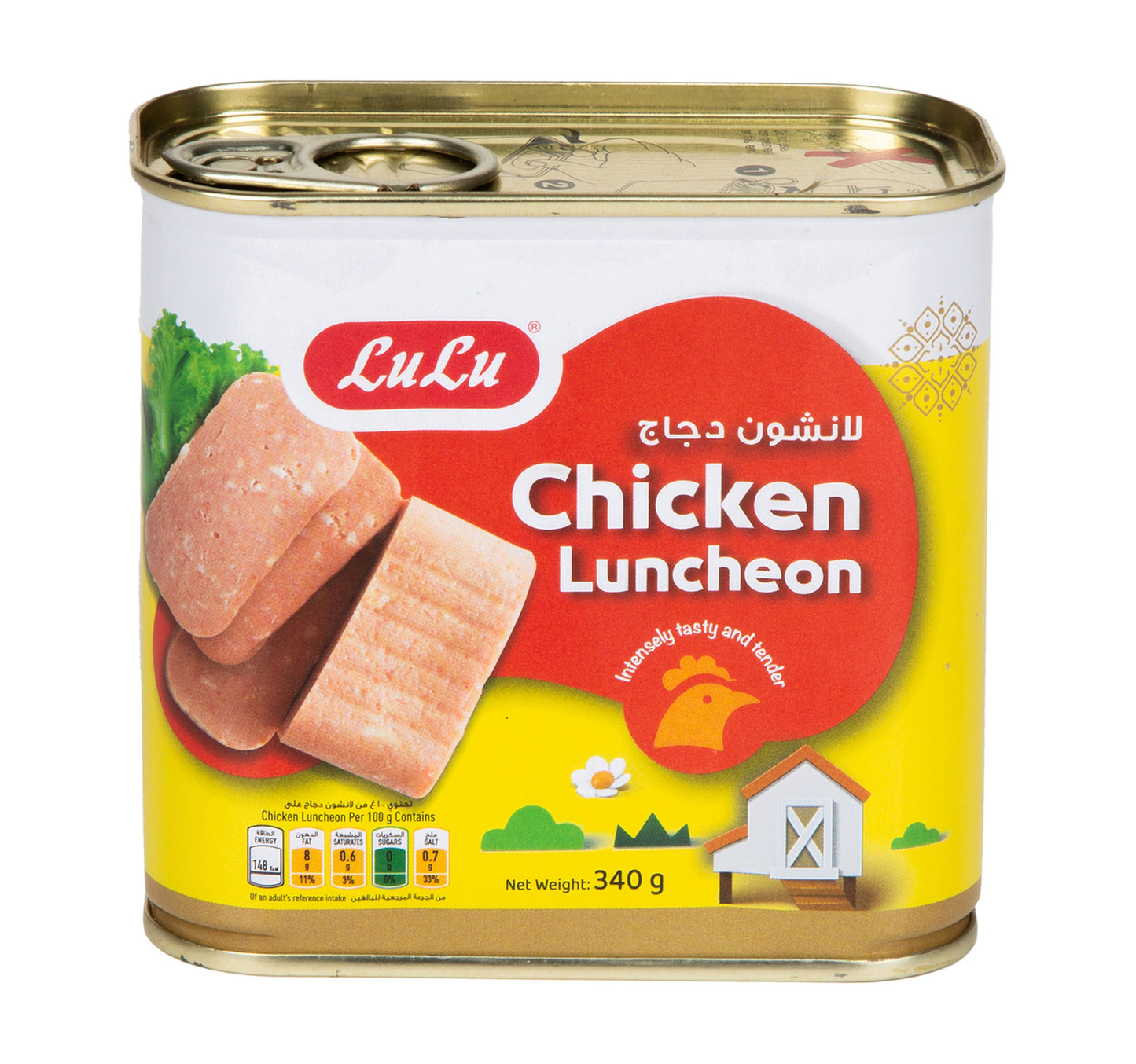 LuLu-Chicken-Luncheon-Meat-340-g