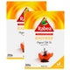 Rabea Express Tea Powder Value Pack 2 x 200 g