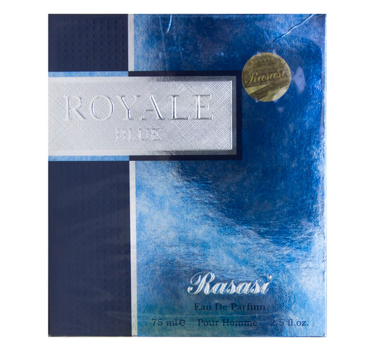 عطر راساسي رويال بلو 75 مل