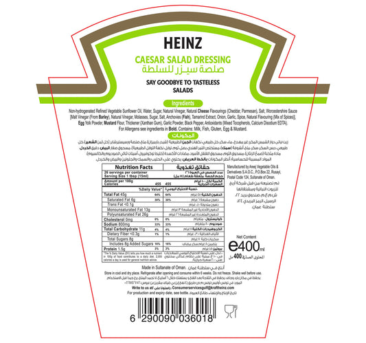 Heinz Creamy Caesar Salad Dressing 400 ml