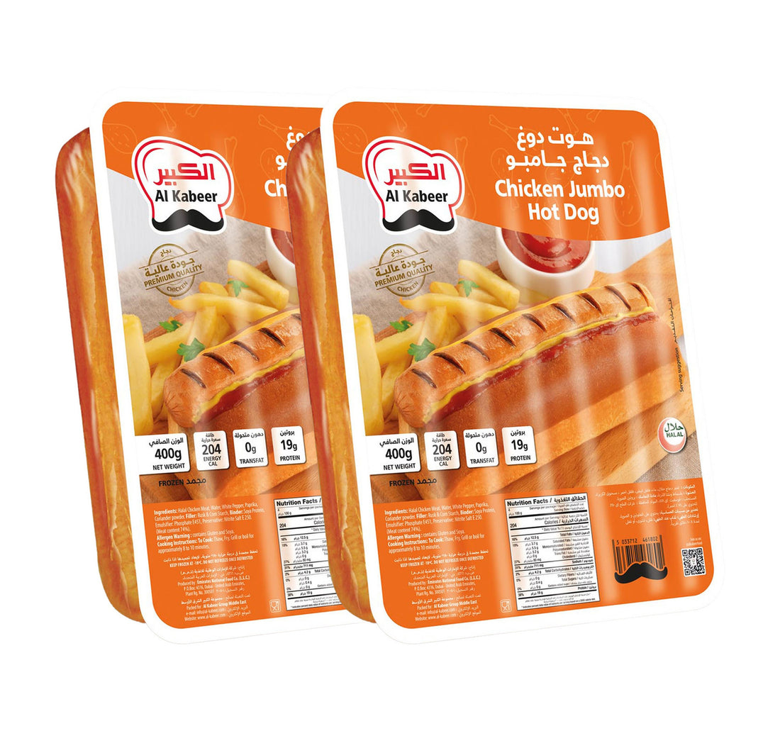 Al Kabeer Chicken Hotdogs Jumbo Value Pack 2 x 400 g