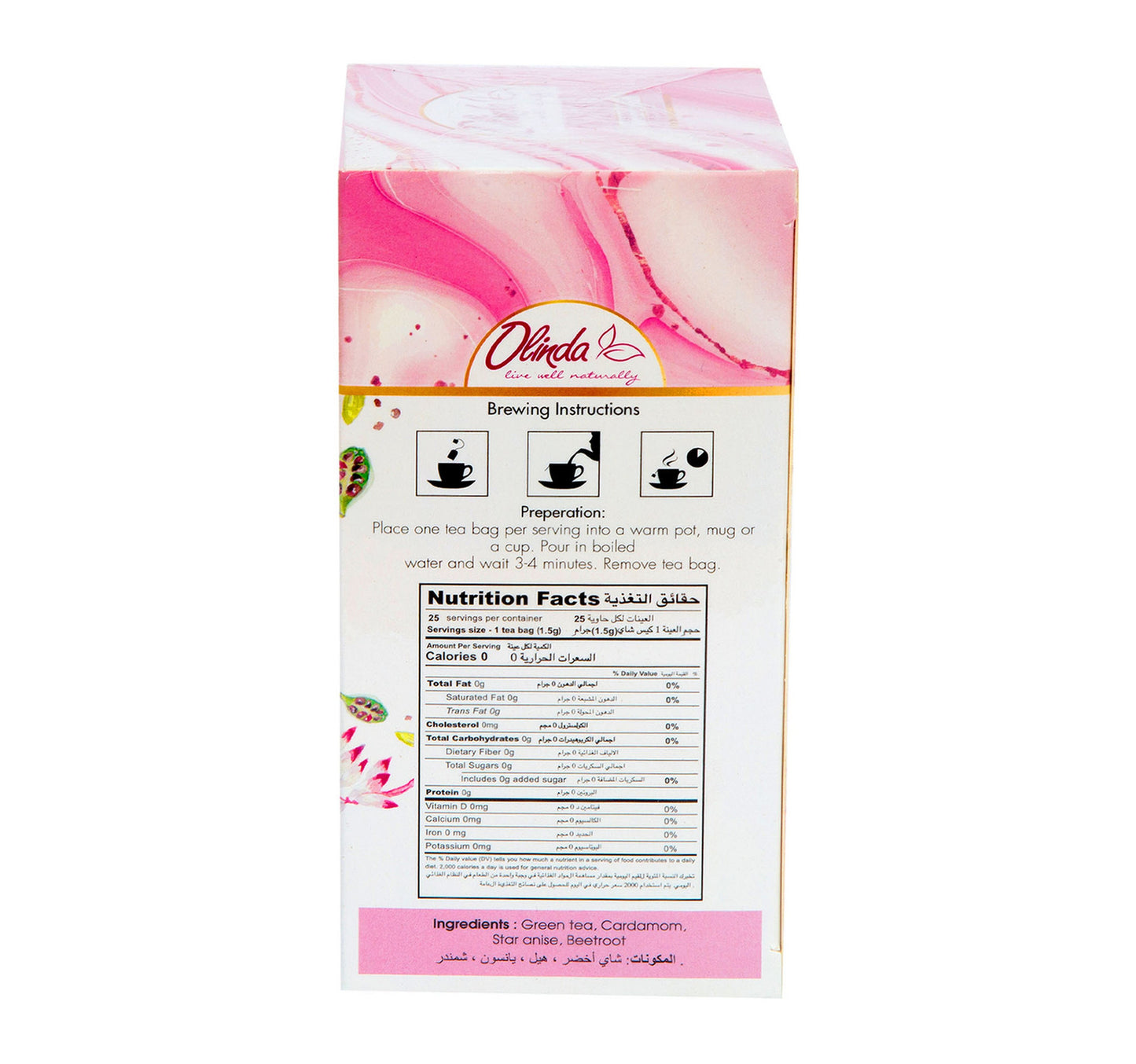 Olinda Pink Tea Kashmir 25 pcs 37.5 g