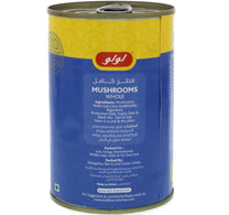 Valle Del Cilento Peeled Tomatoes 3 x 400 g