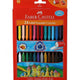 Faber-Castell Grip Erasable Crayons 24's 122924