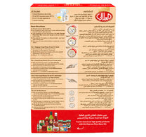 Al Alali Express Pizza Base Mix 468 g