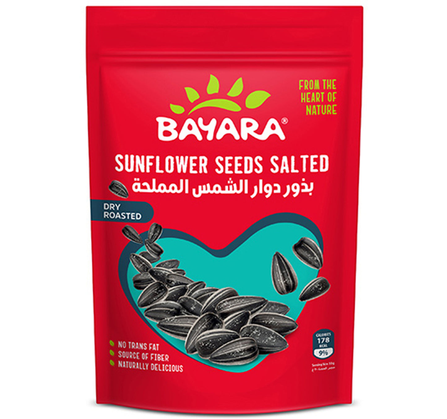 Bayara Sunflower Seeds 100 g