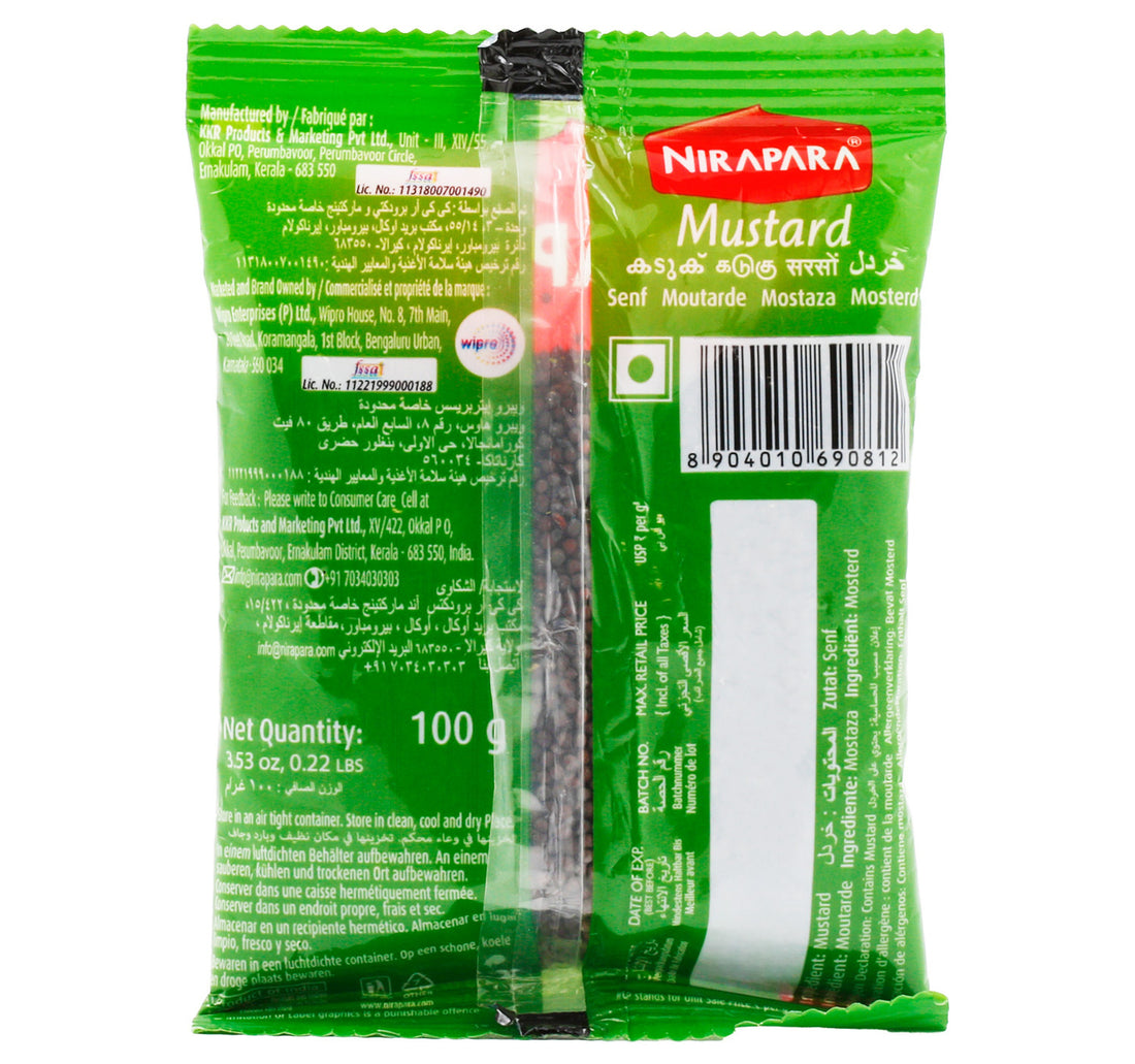 Nirapara Mustard Seed 100 g