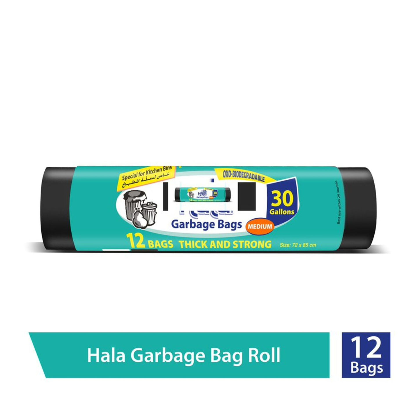 Hala Garbage Bags 30 Gallons Medium Size 72 x 85cm 12 pcs