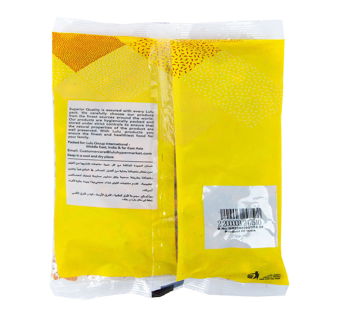 LuLu Peanut Oily Small 250 g