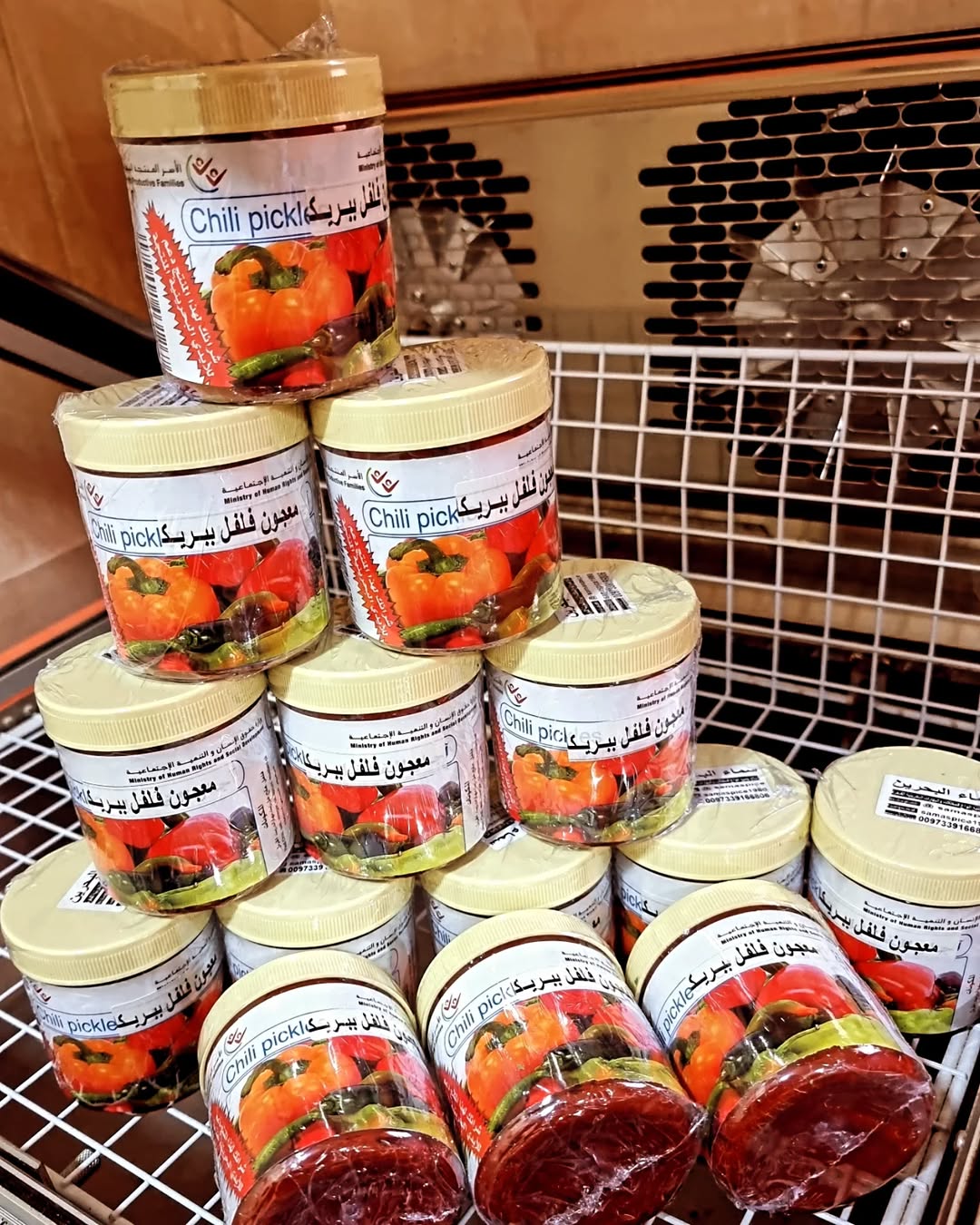 Cold paprika sauce