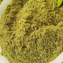 الهيل المطحون