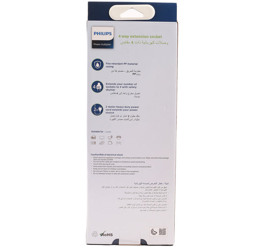 Philips Extension 4 Way SPN2546WA 2 Meter