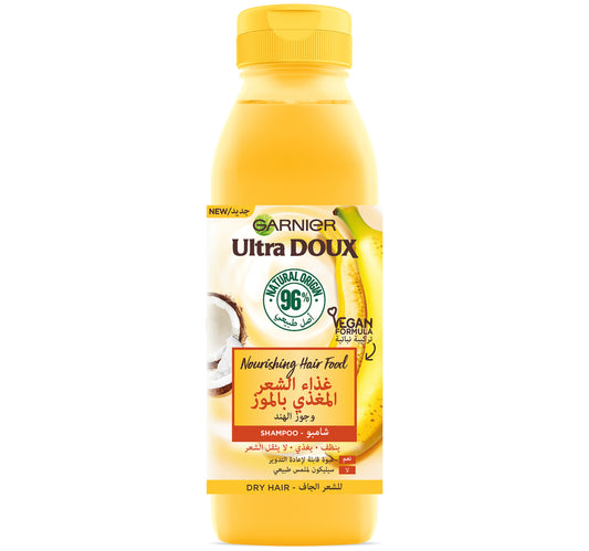 شامبو غارنييه ألترا دو المغذي للشعر بالموز وجوز الهند 350 مل