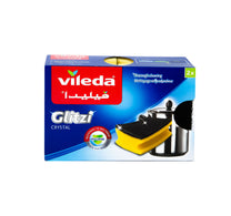 إسفنجة فيليدا جليتزي لغسيل الأطباق عالية الرغوة، قطعتان