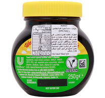 Marmite Yeast Extract 250 g
