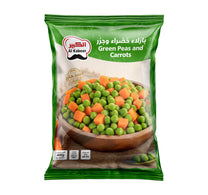 Al Kabeer Green Peas & Carrots Value Pack 3 x 400 g