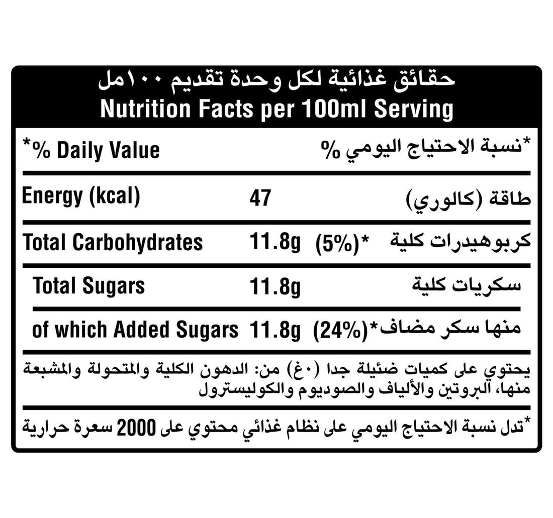 Sprite Regular 6 x 250 ml