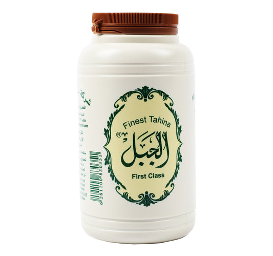 Al Jabal Finest Tahina 1 kg