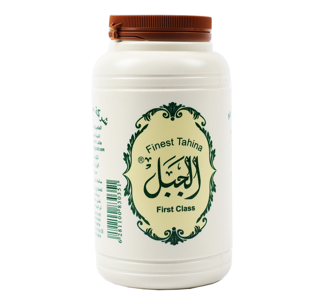 Al Jabal Finest Tahina 1 kg