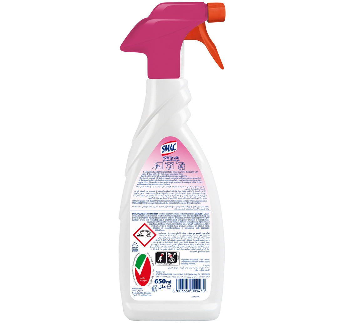Smac Degreaser With Bleach Unbeatable Shine 650 ml