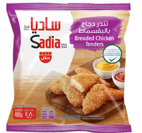 Sadia Breaded Chicken Tenders 480 g
