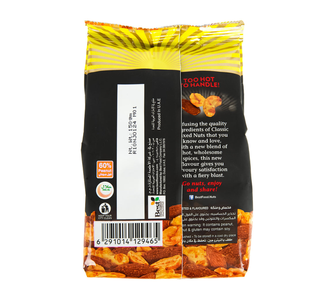 Best Classic Mixed Nuts Hot And Spicy 150 g