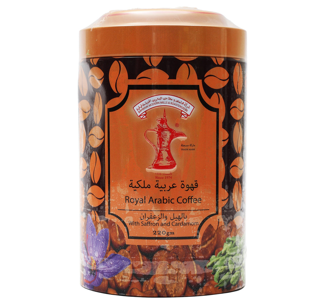 Budallah Royal Coffee With Saffron & Cardamom 220 g