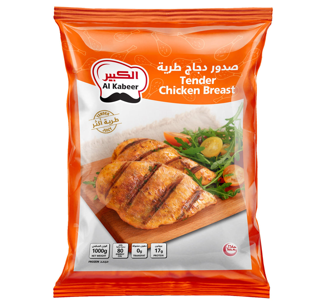 Al Kabeer Frozen Tender Chicken Breast 1 kg
