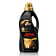 Persil 2 in 1 French Abaya Shampoo 1.8 Litres