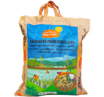 Daily Fresh Thanjavur Ponni Boiled Rice 5 kg