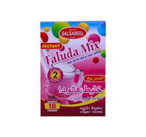 سلسبيل خلطة فالودا سريعة التحضير 250 جم