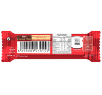 Nestle KitKat 2 Finger 17.7 g