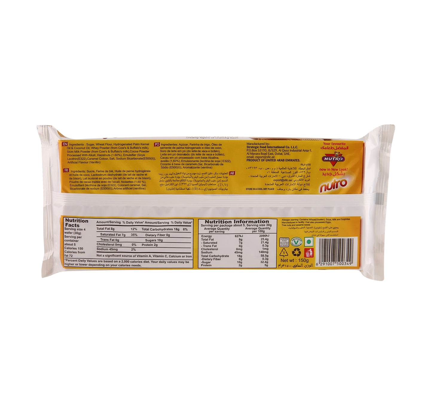 Nutro Hazelnut Flavoured Cream Wafers 150 g