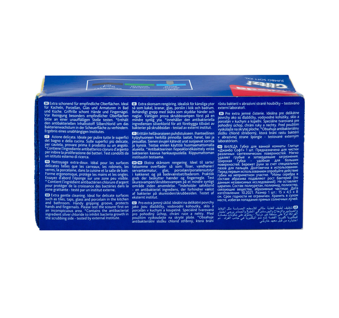 Vileda Glitzi Jumbo Bathroom Cleaner Sponge High Foam Scourer 1 pc