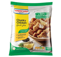 LuLu Vegetable Spring Roll 2 x 240 g