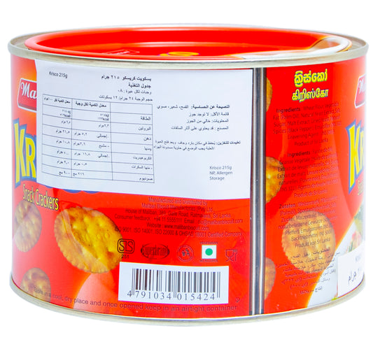 Maliban Krisco Snack Crackers 215 g