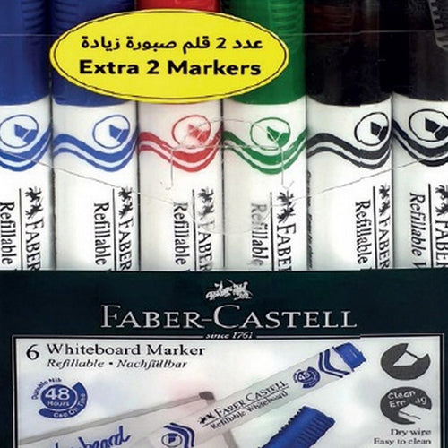 أقلام فابر كاستل البيضاء 253950، 6 قطع