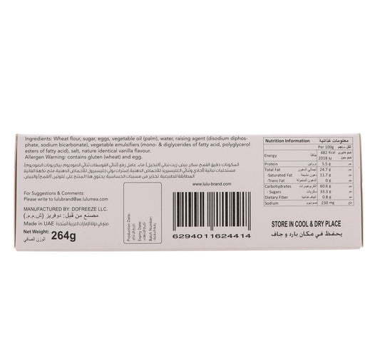 LuLu Cake Rusk 264 g