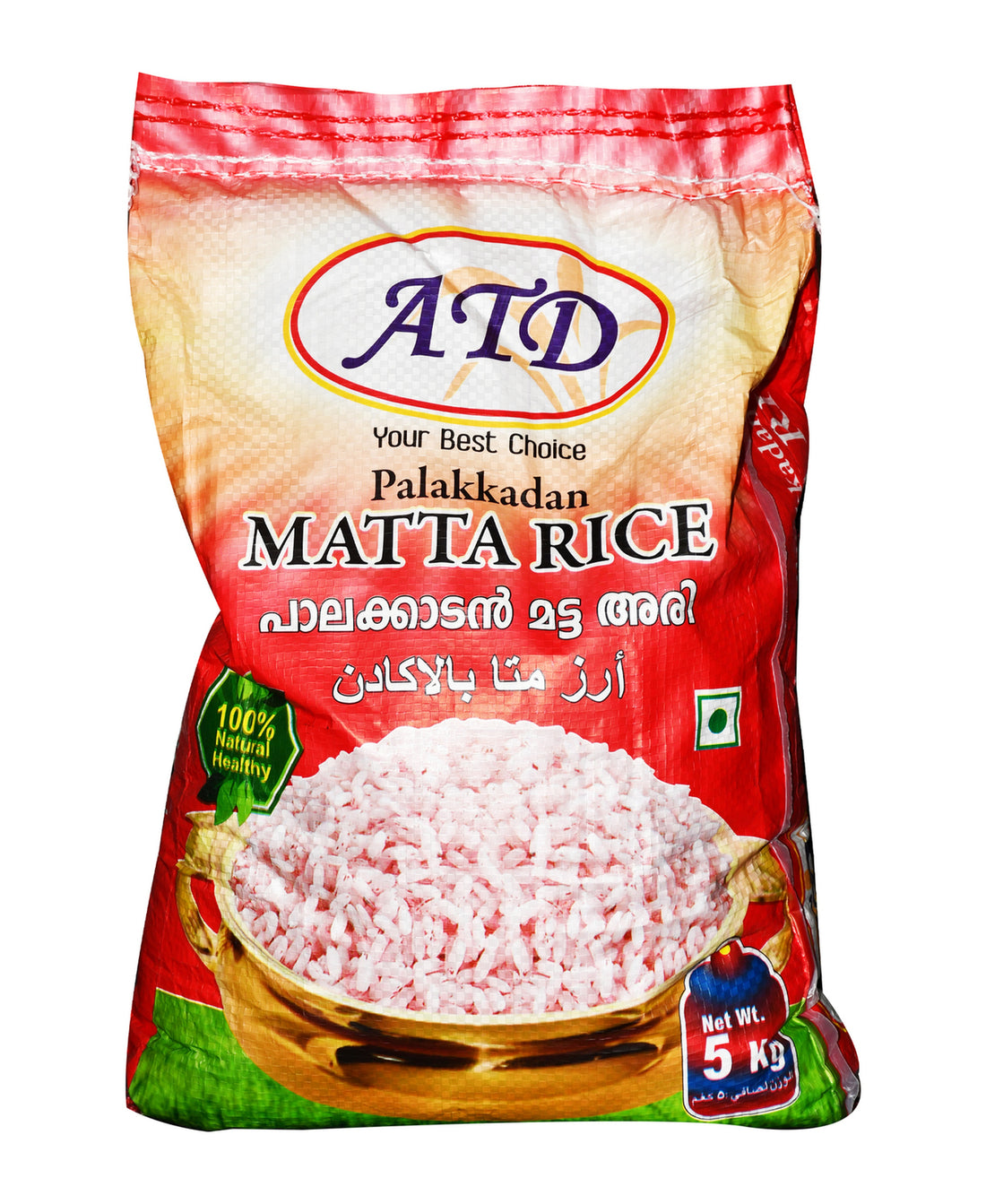 ATD Palakkadan Matta Rice 5 kg