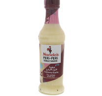 صلصة الثوم من ناندوز خفيفة جدًا 250 مل