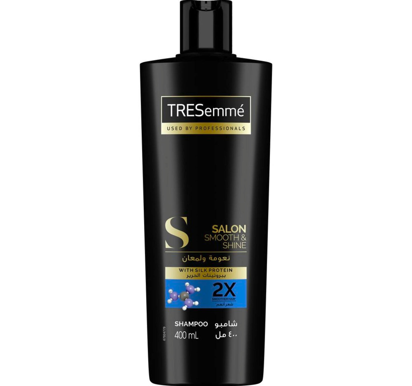 TRESemme Salon Shampoo for Smooth & Shiny Hair 400 ml