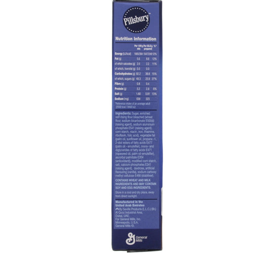 Pillsbury Moist Supreme Cake Mix Golden Vanilla 485 g