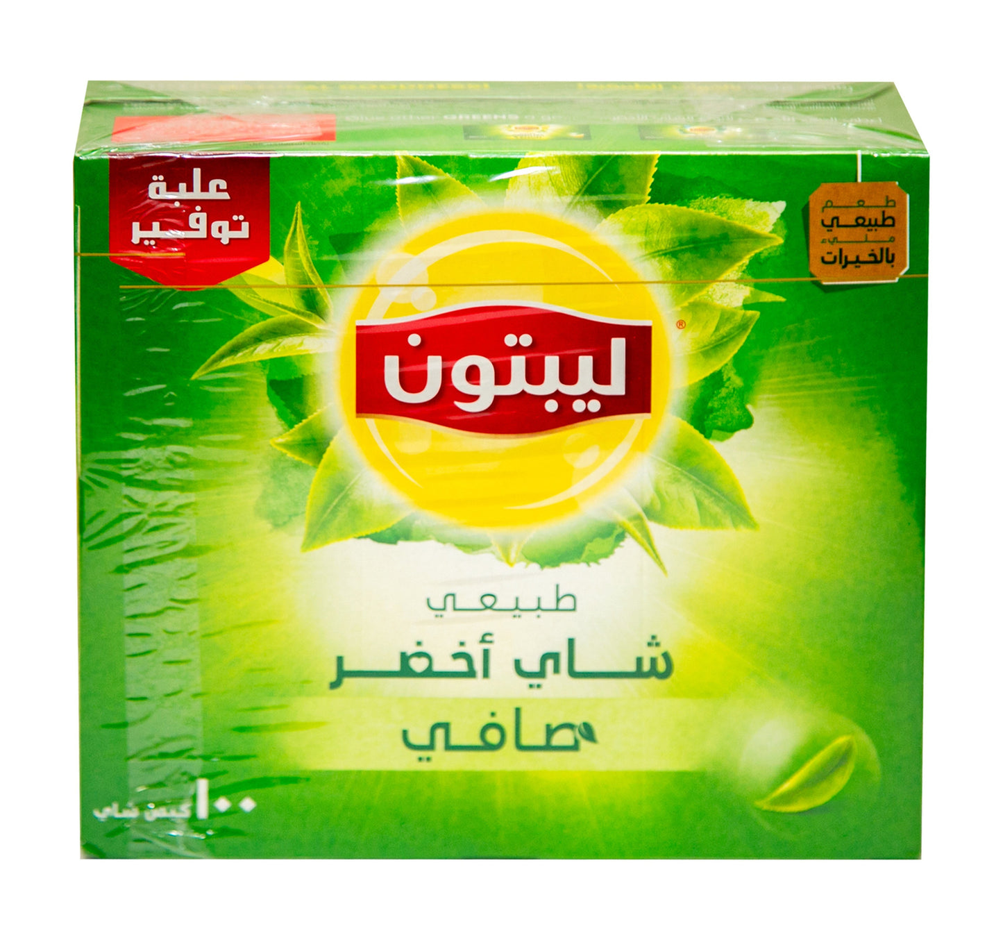 Lipton Pure Green Tea 100 Teabags