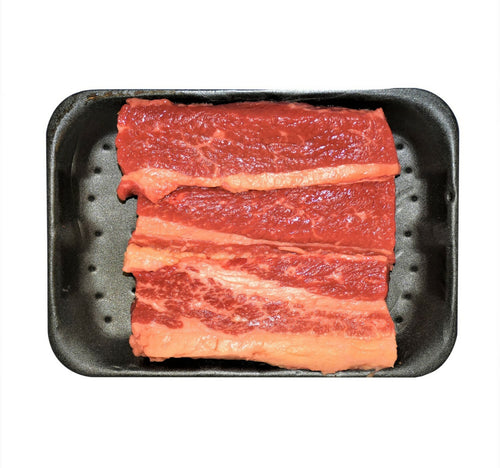 New Zealand Beef Brisket 500 g
